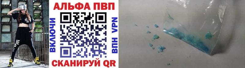 Магазины продажи наркотиков Сельцо Гашиш  Кокаин  Меф мяу мяу  МАРИХУАНА 