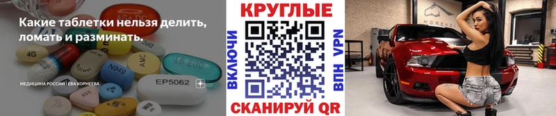 Ecstasy 300 mg  кракен зеркало  Сельцо 