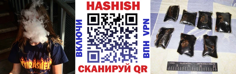 OMG маркетплейс  Сельцо  Гашиш AMNESIA HAZE 