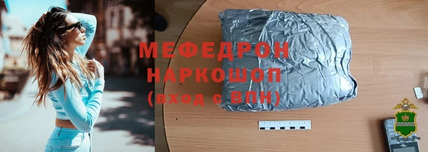 МДПВ Балабаново