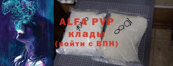 круглые Пересвет