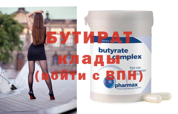 МДПВ Балабаново