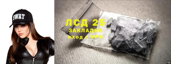 СК Баксан