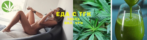 СК Баксан