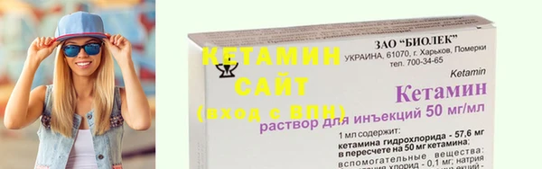 СК Баксан