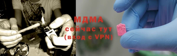 МДПВ Балабаново