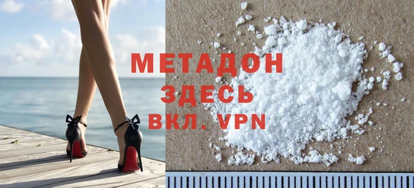 spice Переславль-Залесский