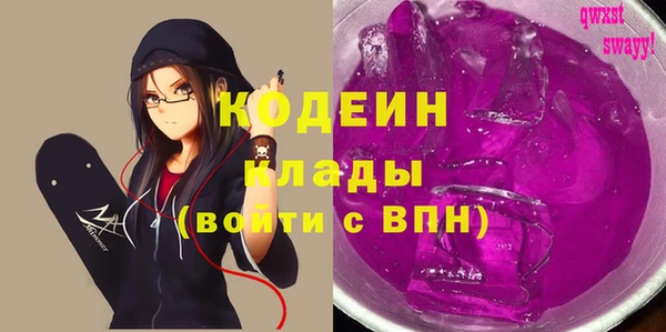 СК Баксан