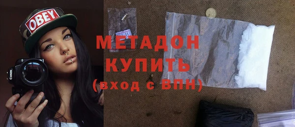СК Баксан