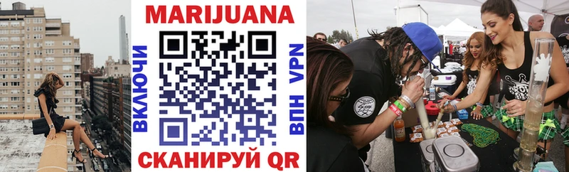 Бошки Шишки OG Kush  Сельцо 